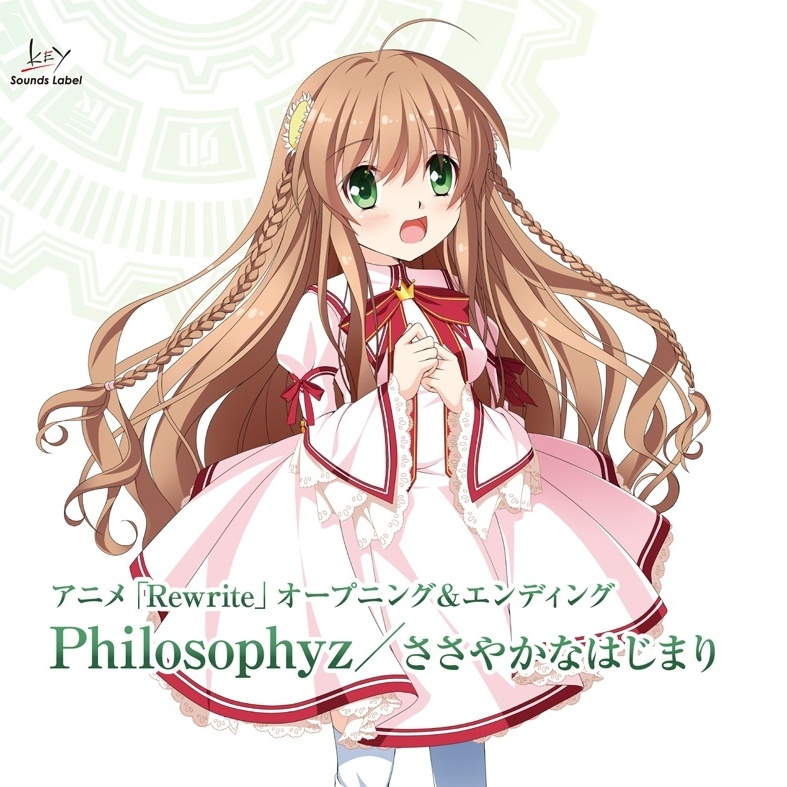 Philosophyz ~TV animation ver.~