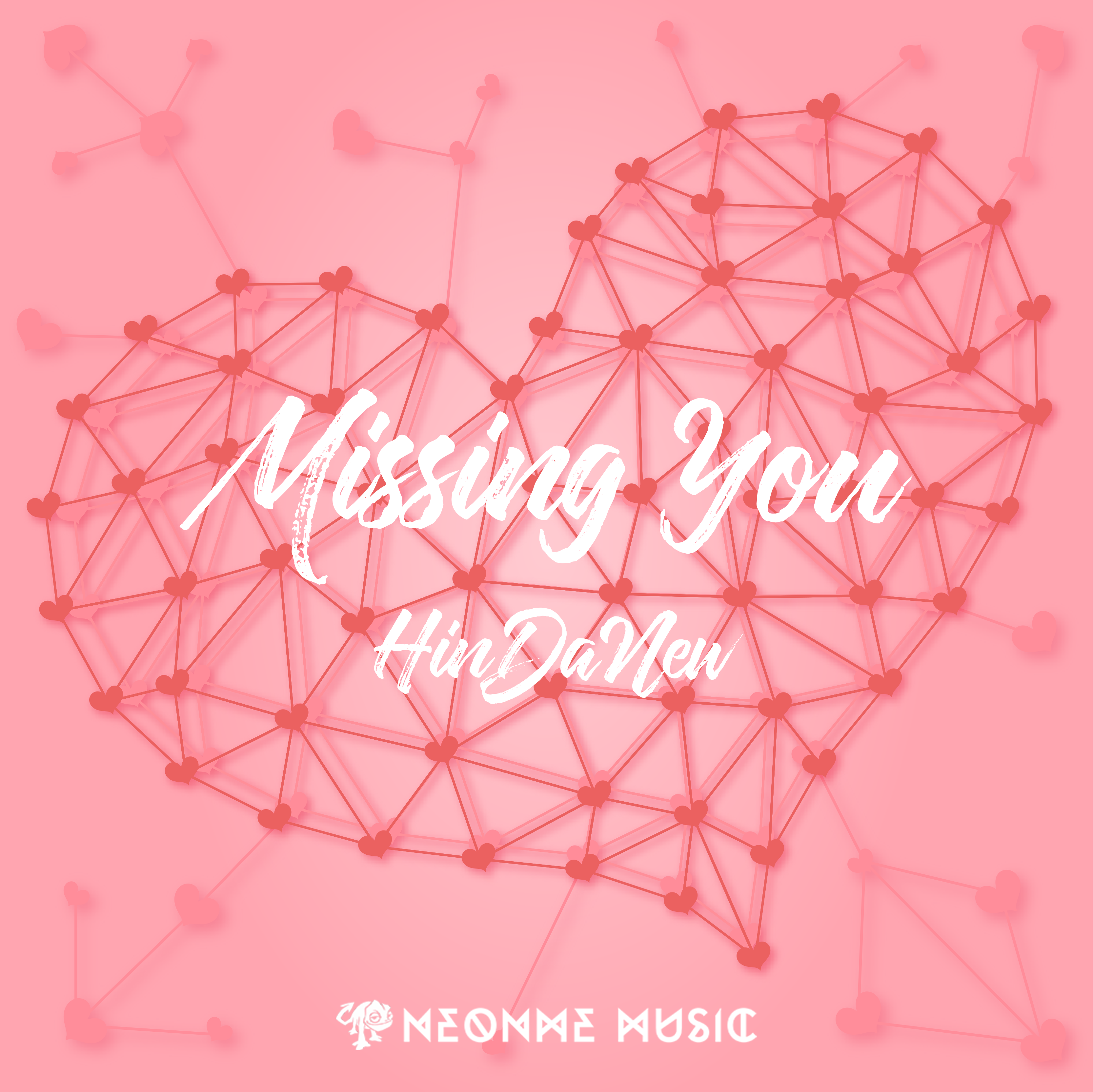 Missing You (VIP)