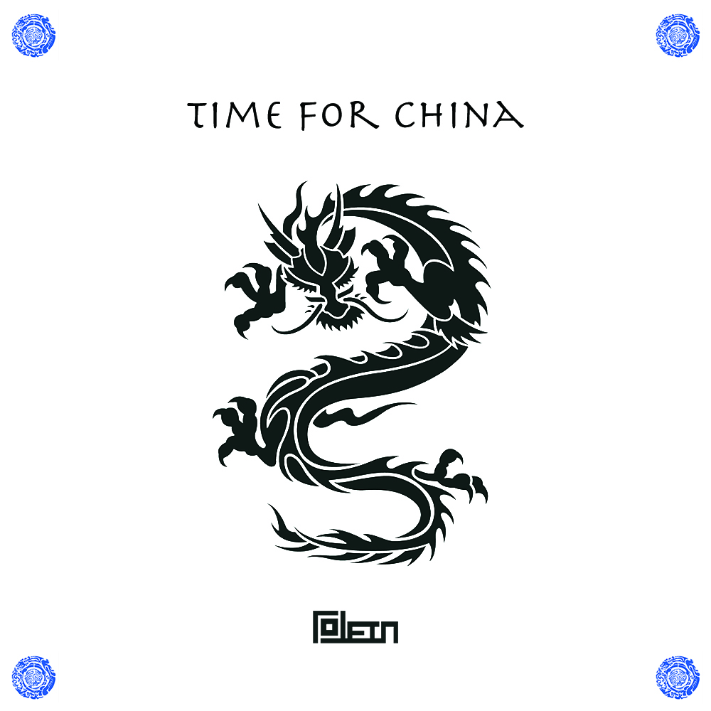 Time For China