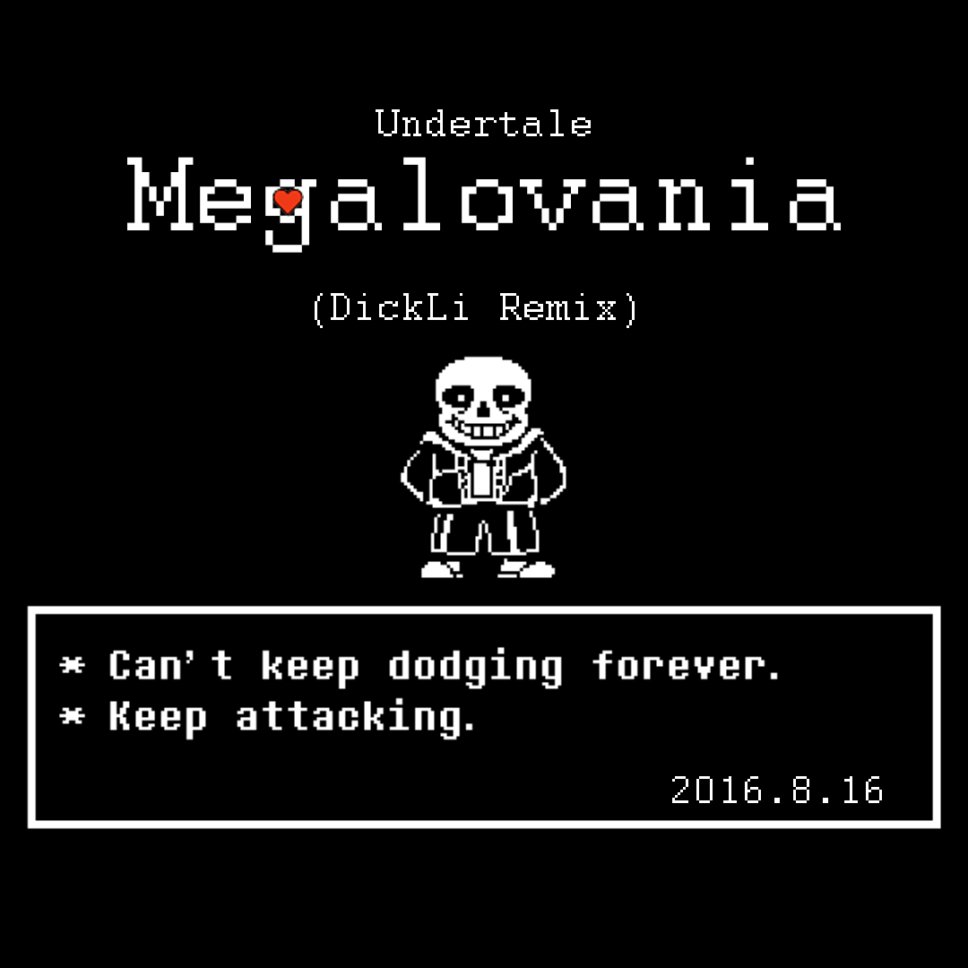 Megalovania