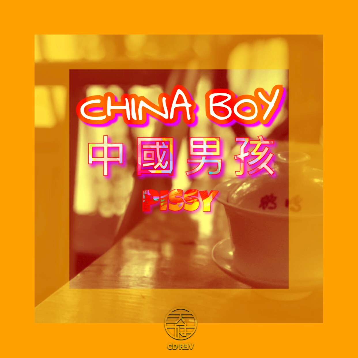 CHINA BOY