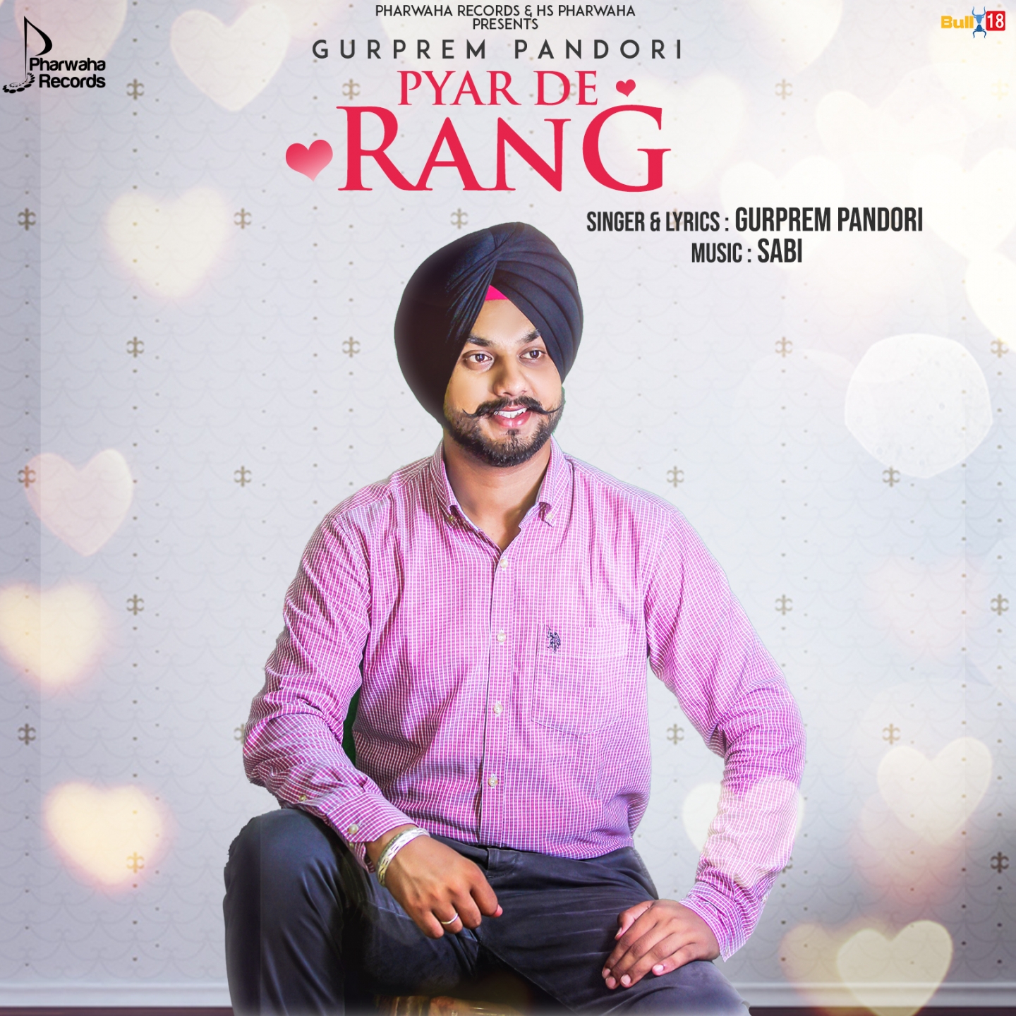 Pyar De Rang