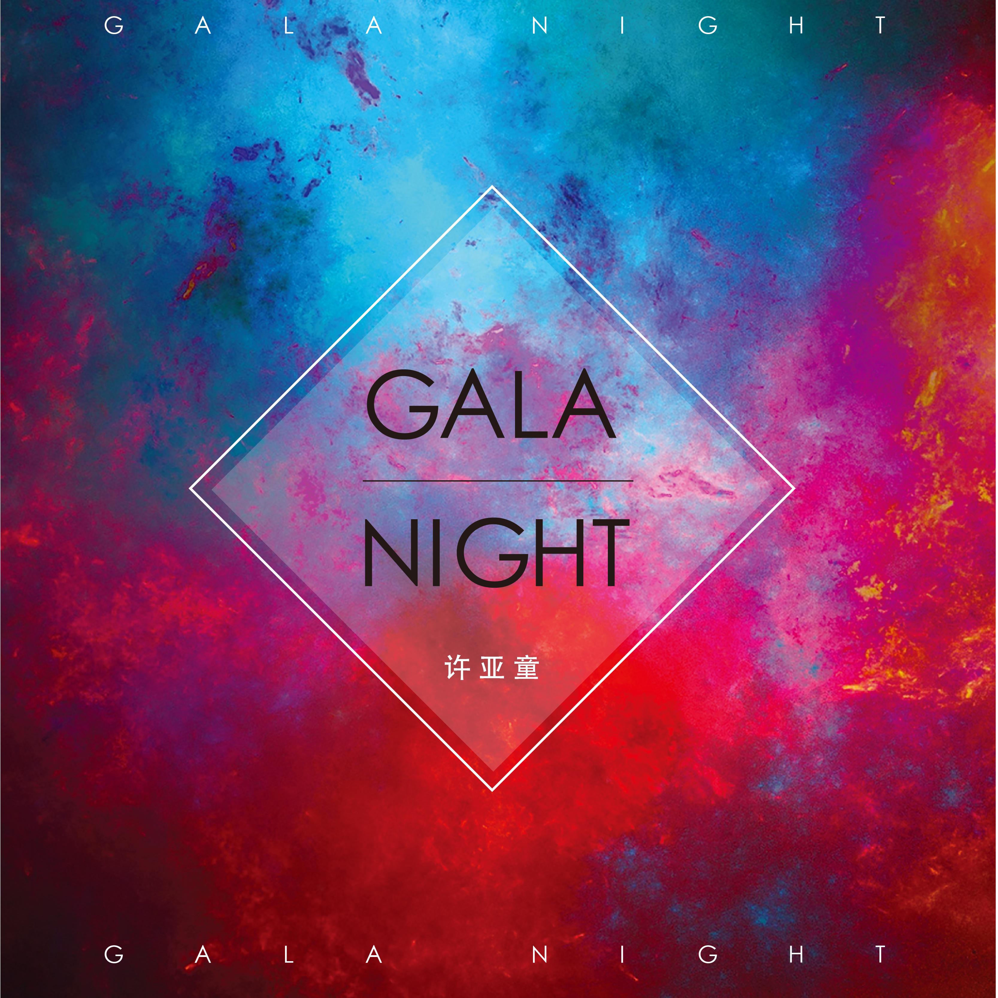 GALA NIGHT