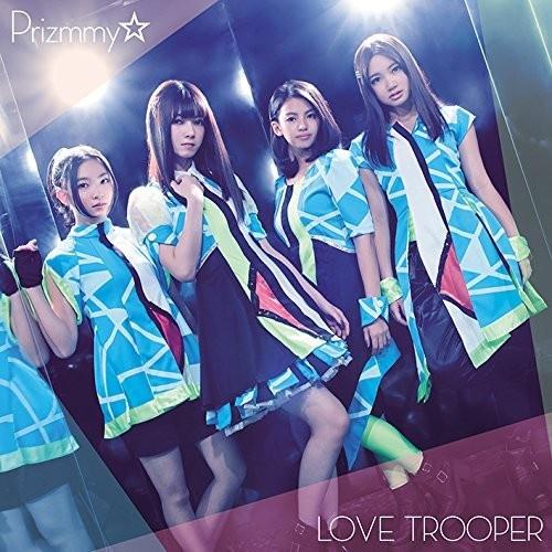 LOVE TROOPER (TV size)