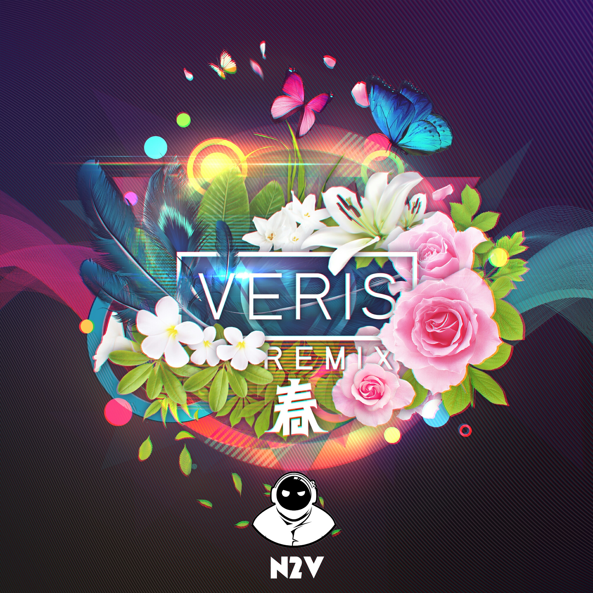 Veris(N2V Remix)