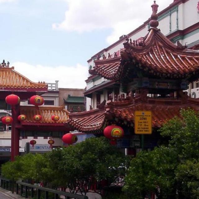 CHINA TOWN