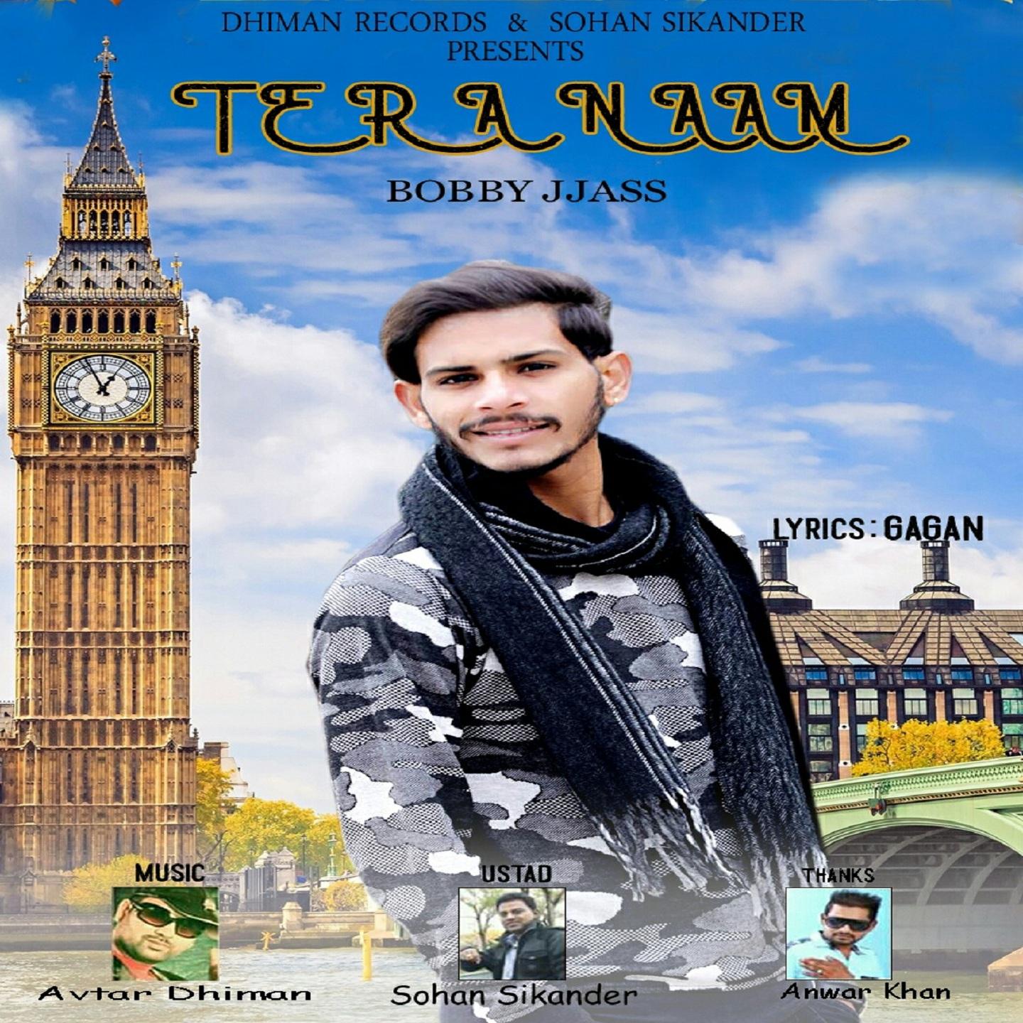 Tera Naam