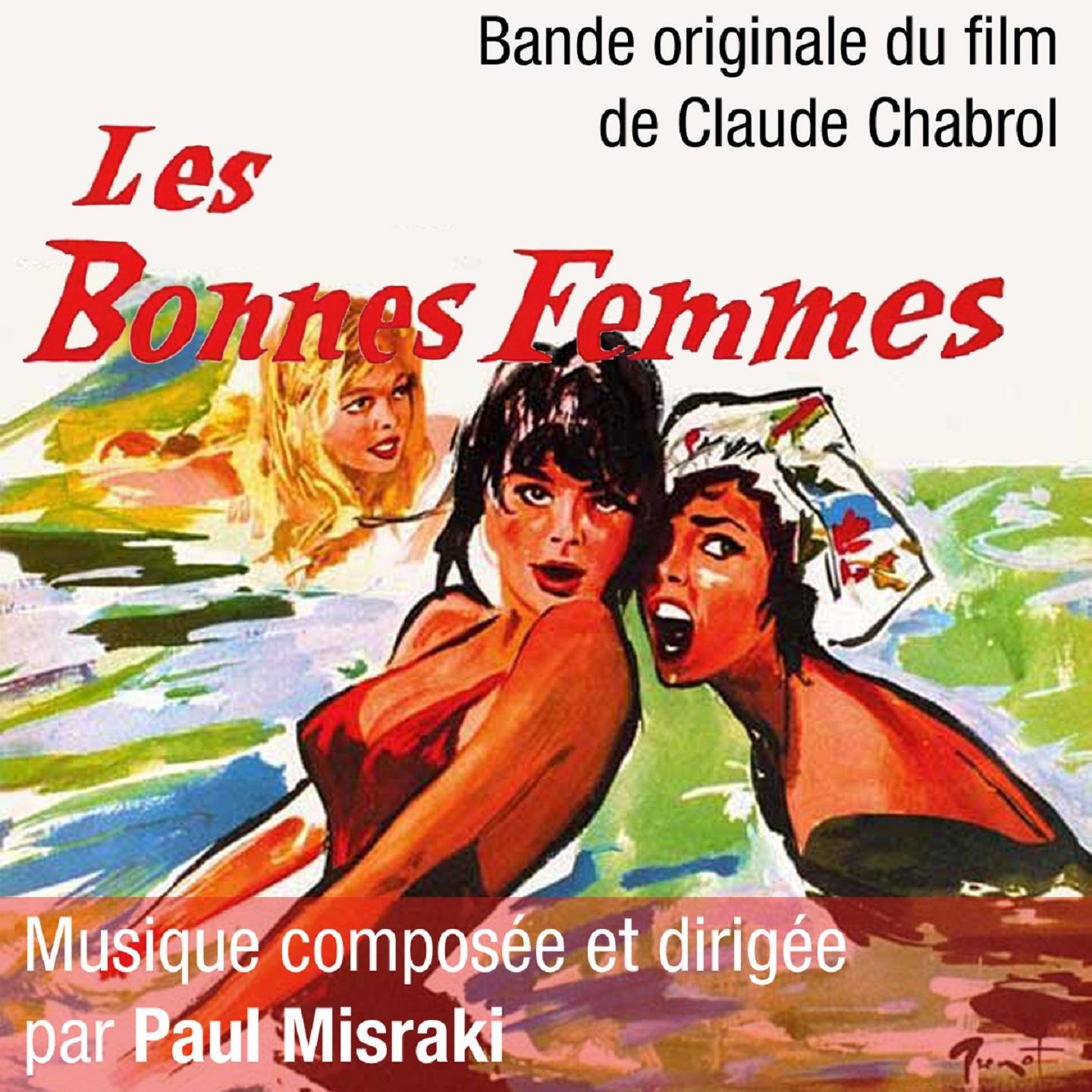 Valse des bonnes femmes (Version remasterisée)