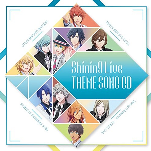 うたの☆プリンスさまっ♪ Shining LiveテーマソングCD