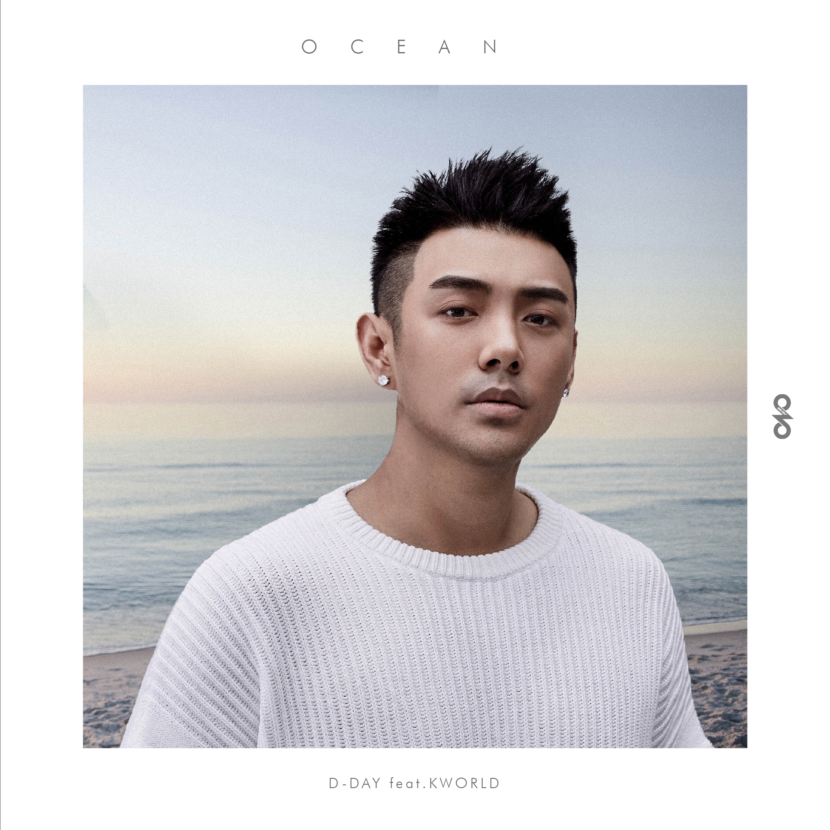 OCEAN（Feat.KWORLD）