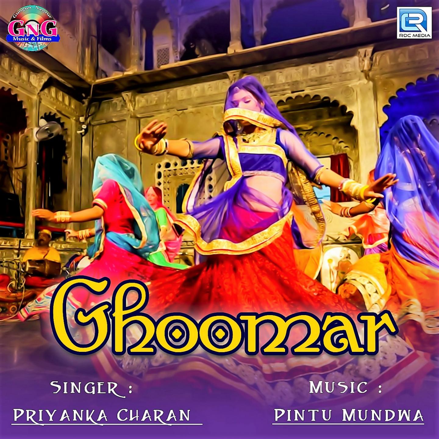 Ghoomar