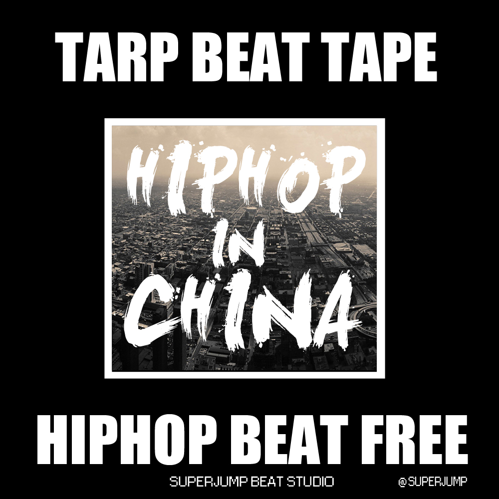 HIPHOP IN CHINA-BEAT TAPE VOL.3