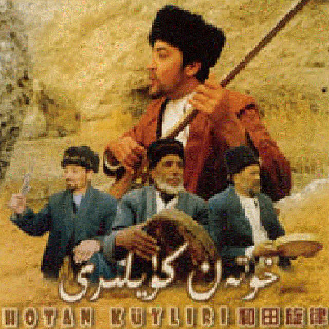 BoyniG Sinip OlsaGQu（Cover Mattohti Sattar）