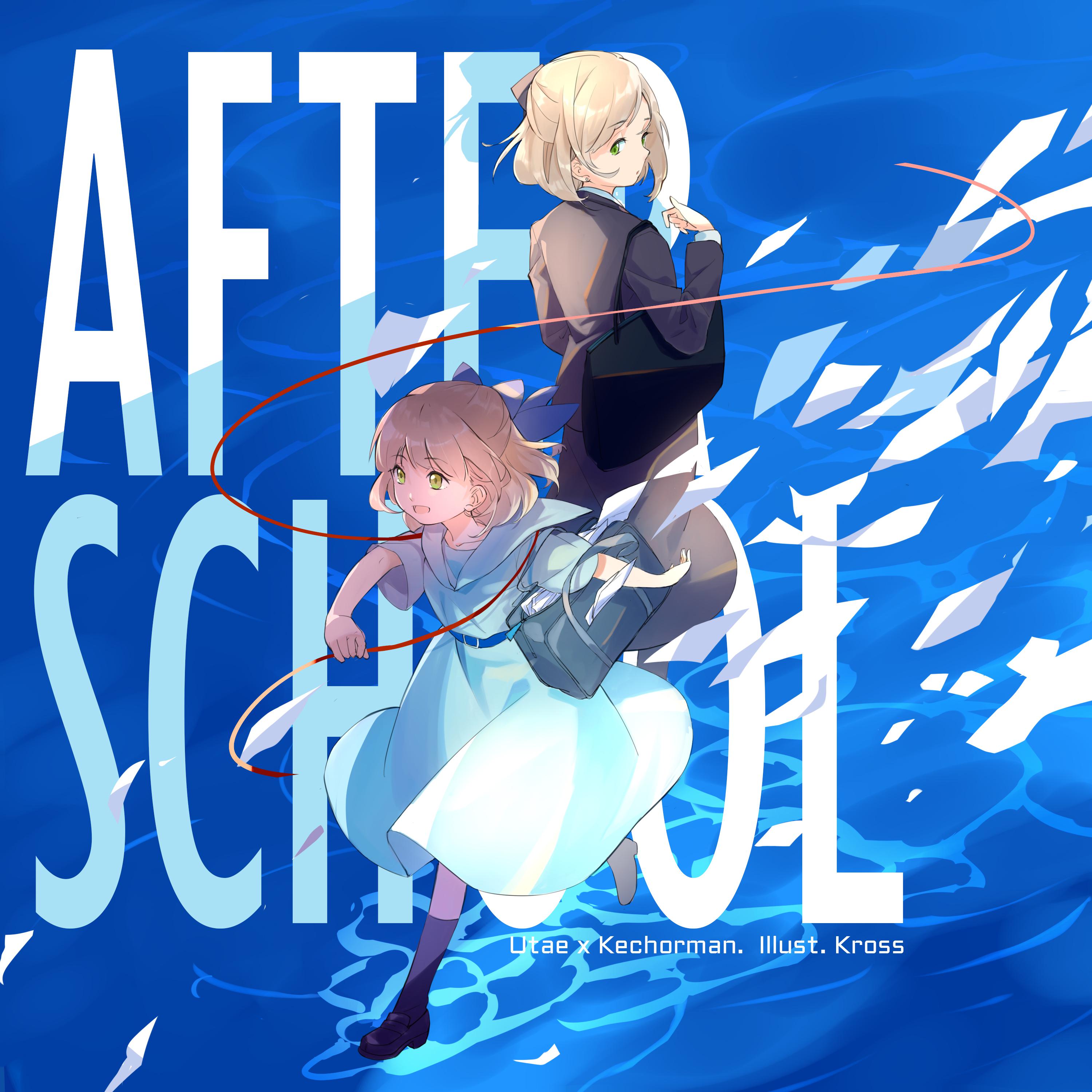 After School-feat.洛天依