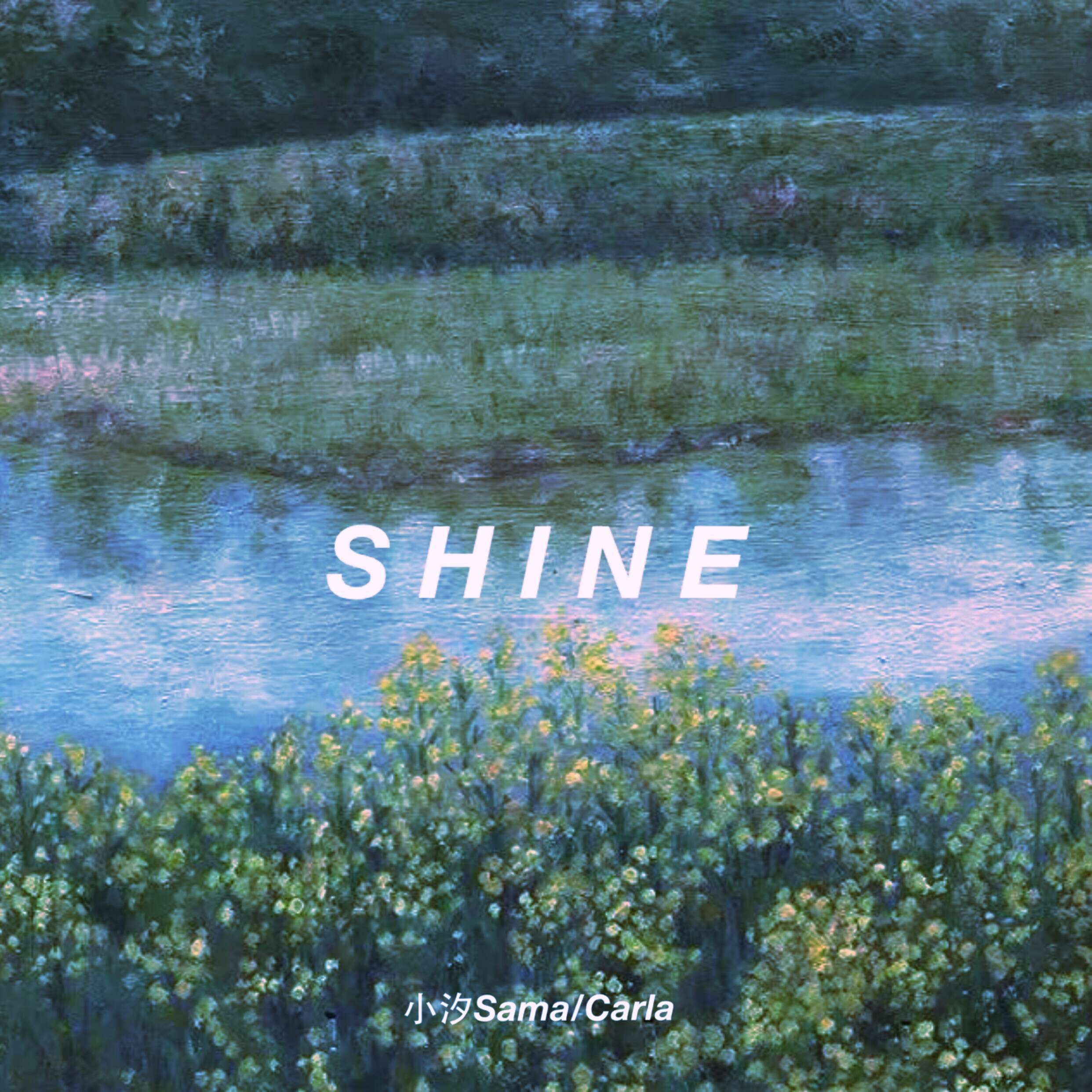 Shine