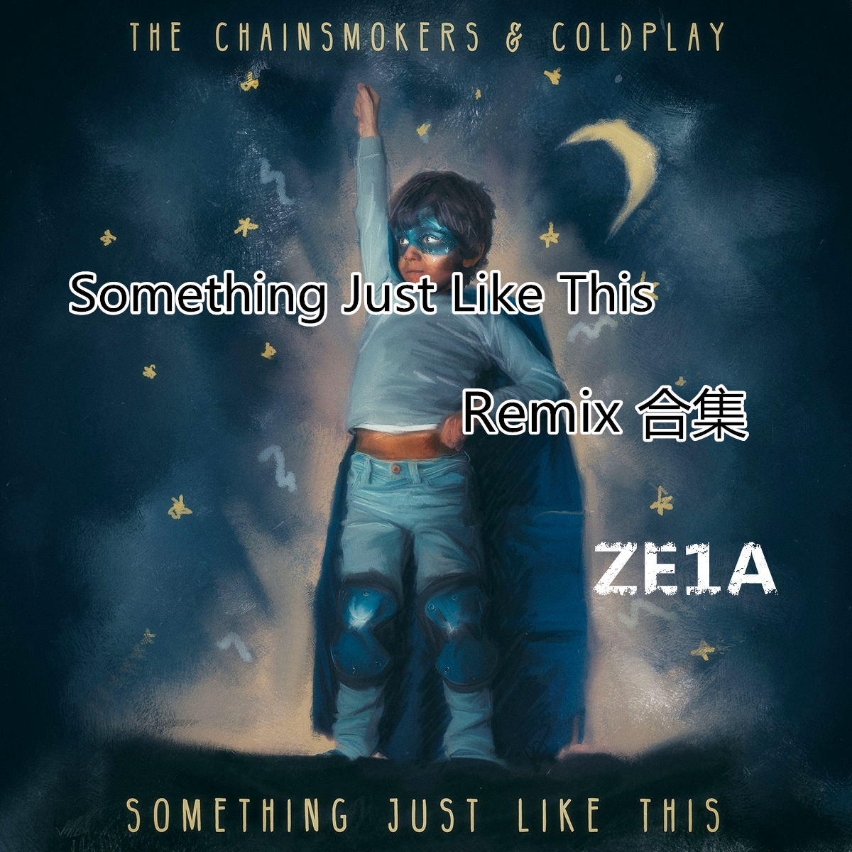 The Chainsmokers - SJLT Remix 合集