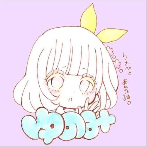  めんたいコズミック (Stereoman Remix)