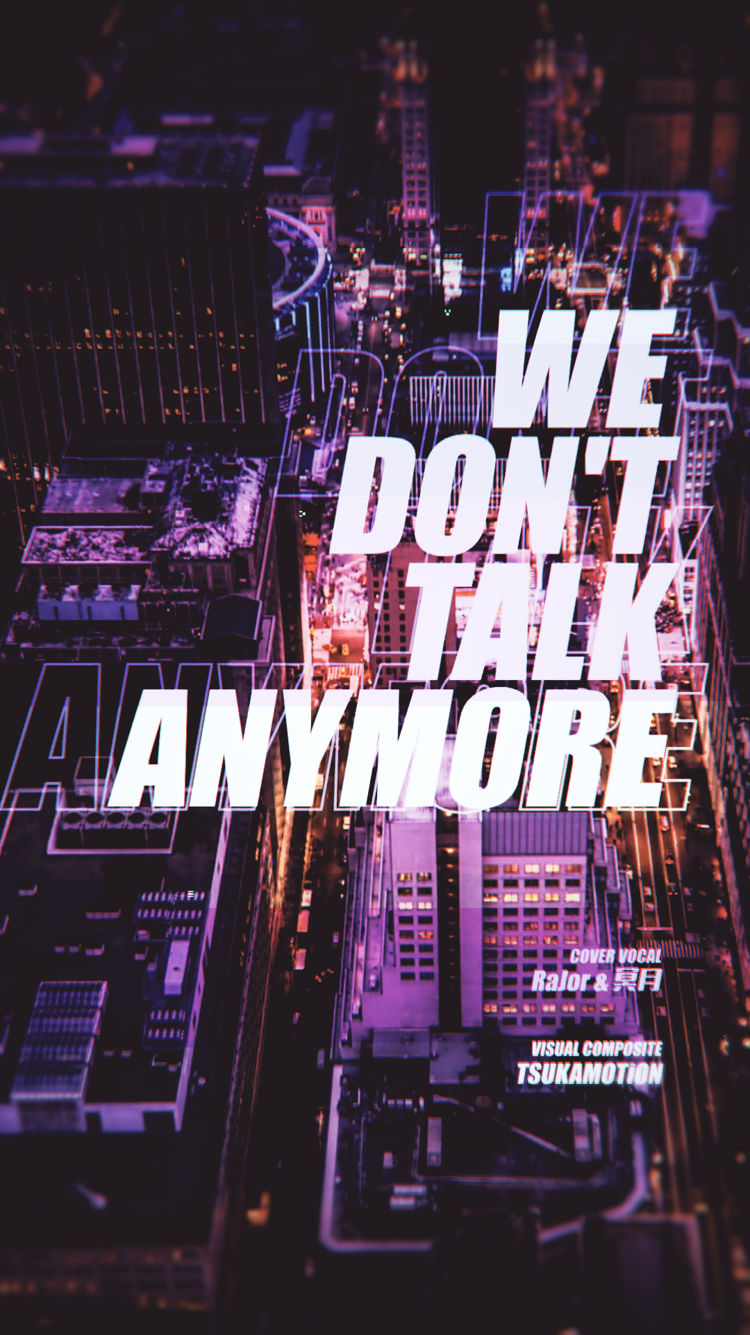 We Don't Talk Anymore