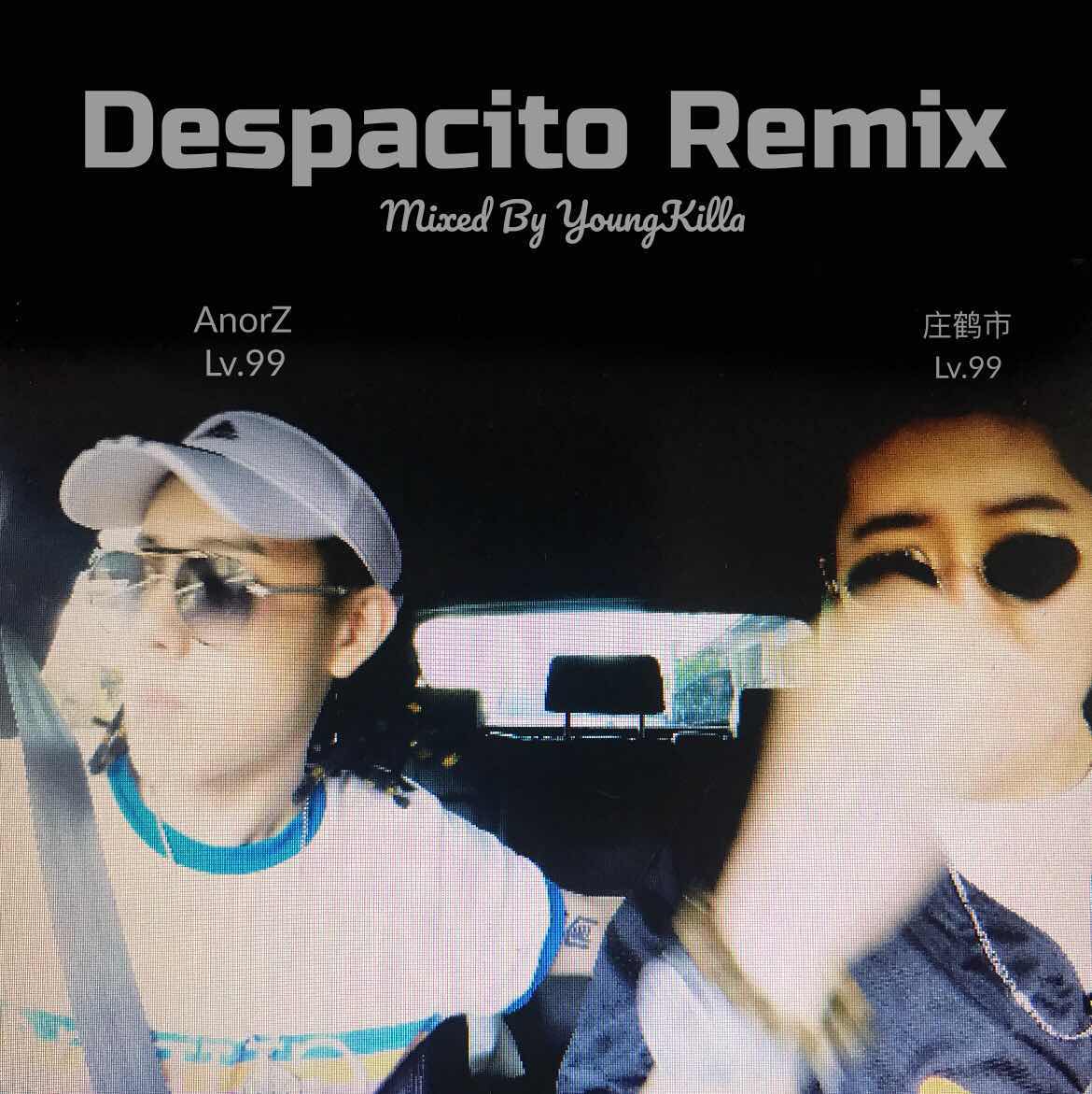 Luis Fonsi - Despacito