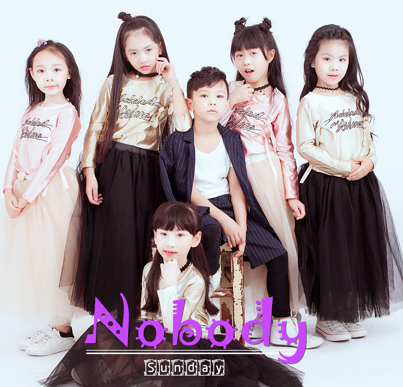 Nobody 伴奏