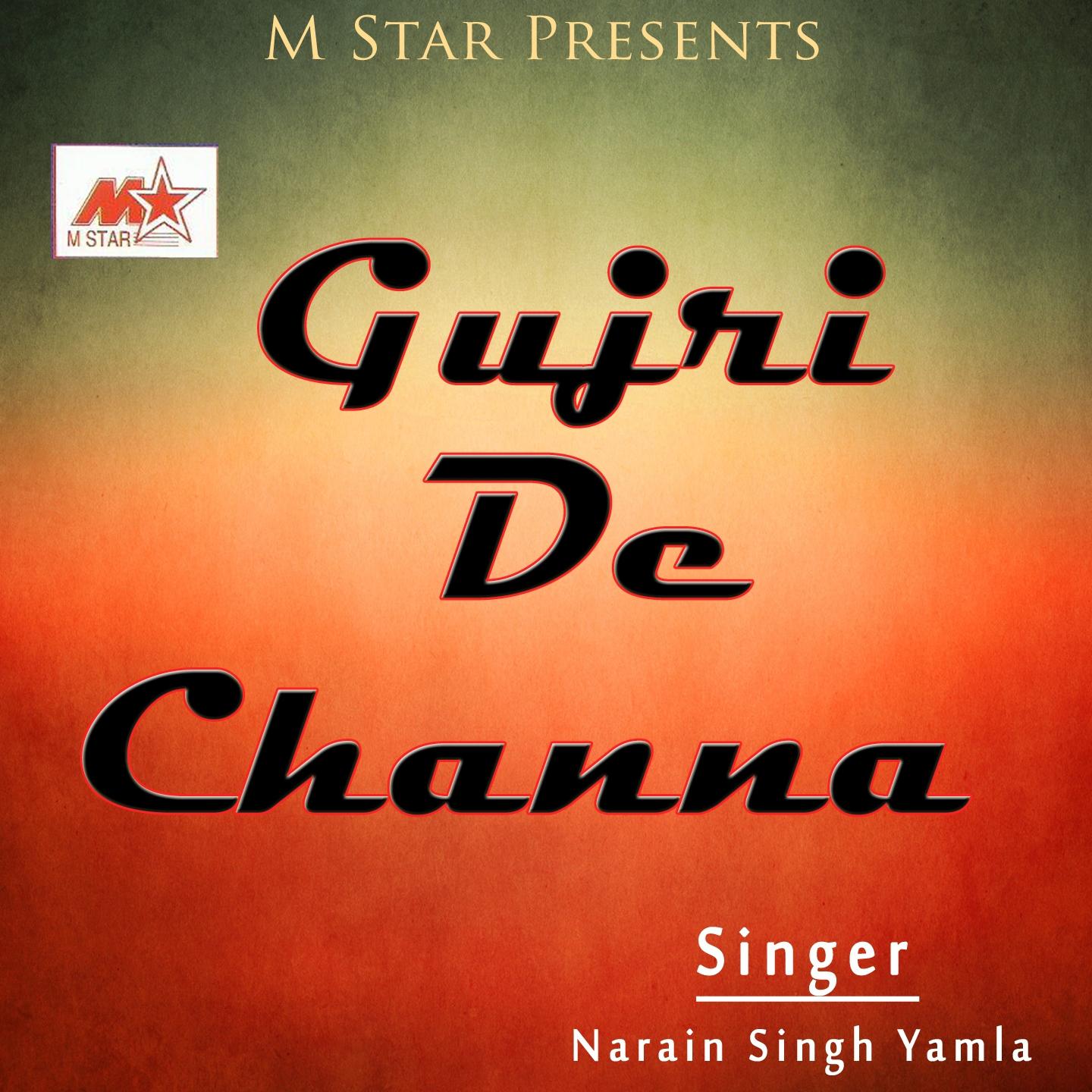 Gujri De Channa