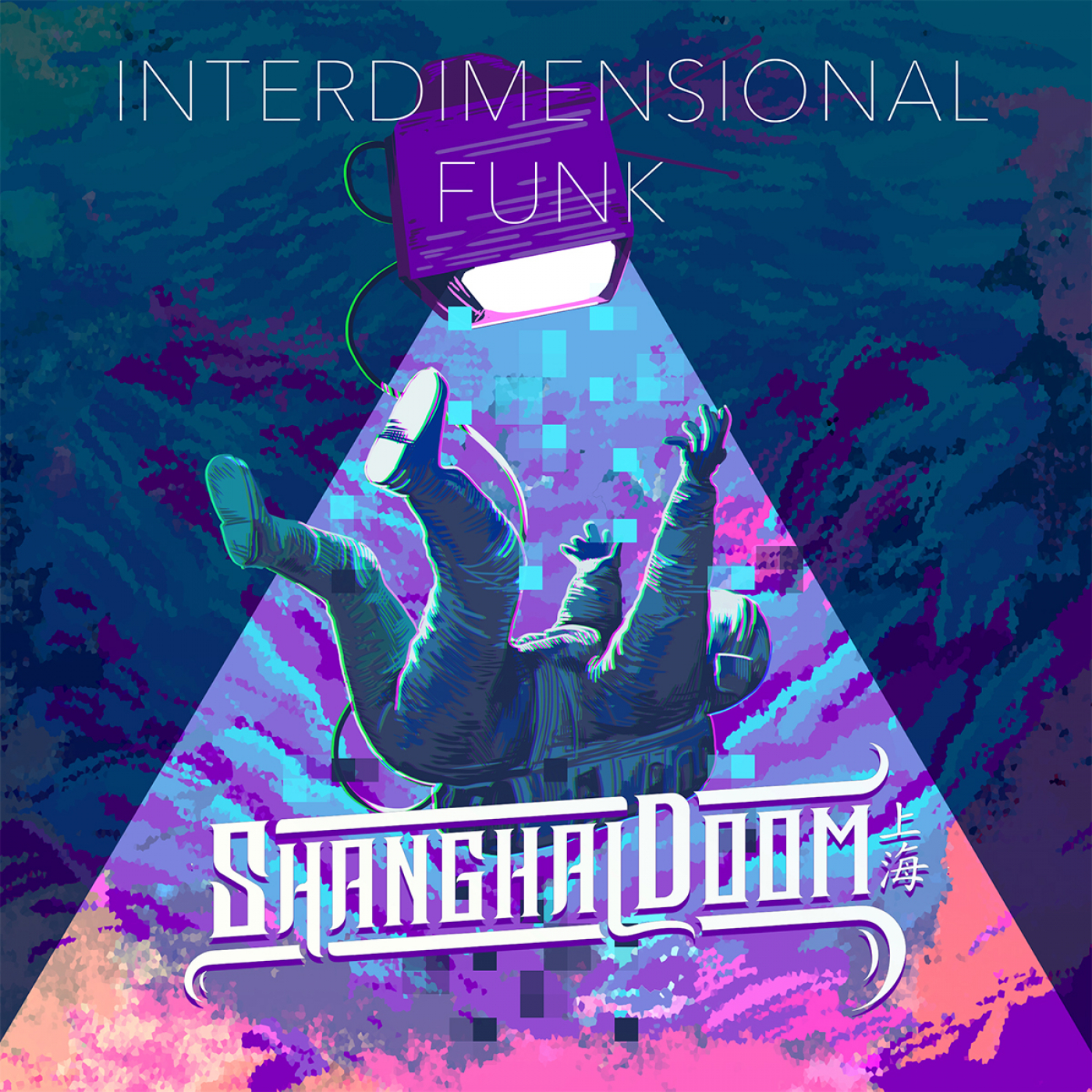 interdimensional Funk (Original Mix)