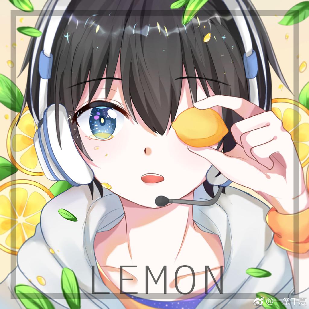 LEMON（Cover 米津玄師）