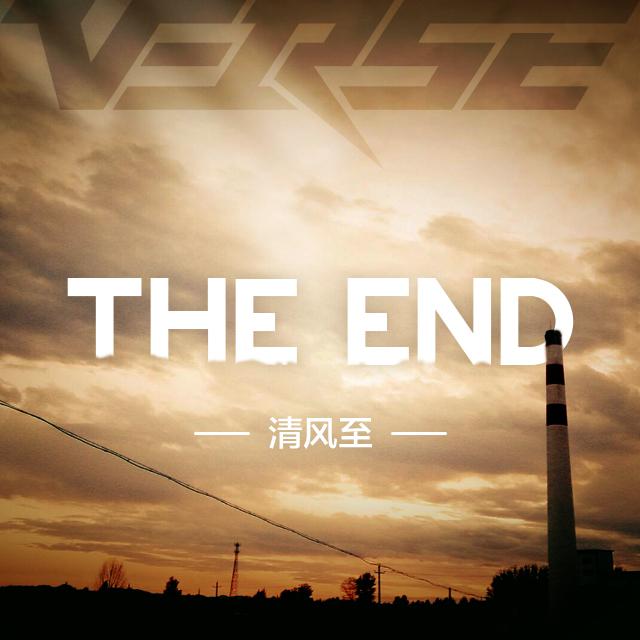 The End? (Ver.2)