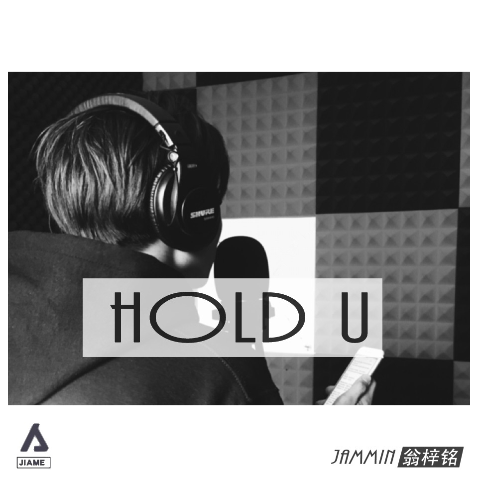 Hold U