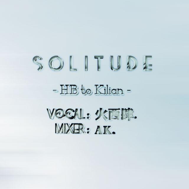 Solitude