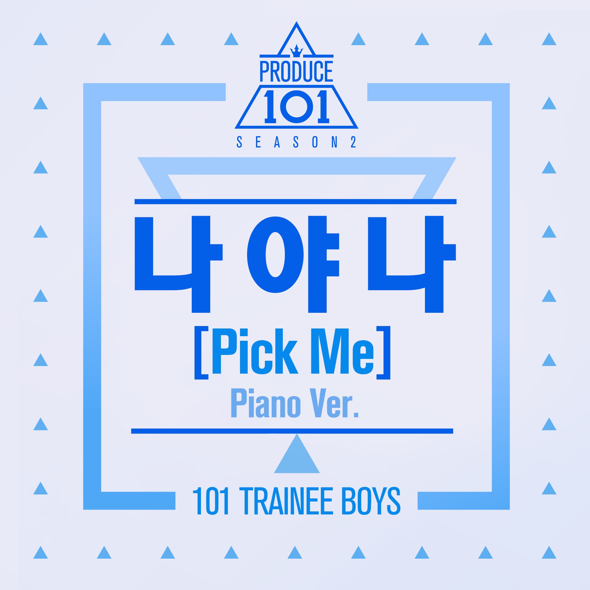 나야 나 (PICK ME) Piano Ver.