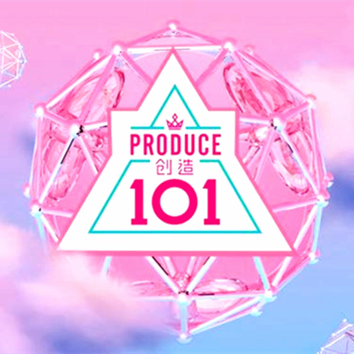 创造101（Cover：创造101女孩）