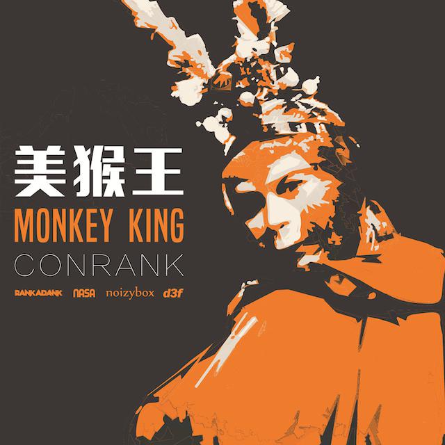 Monkey King