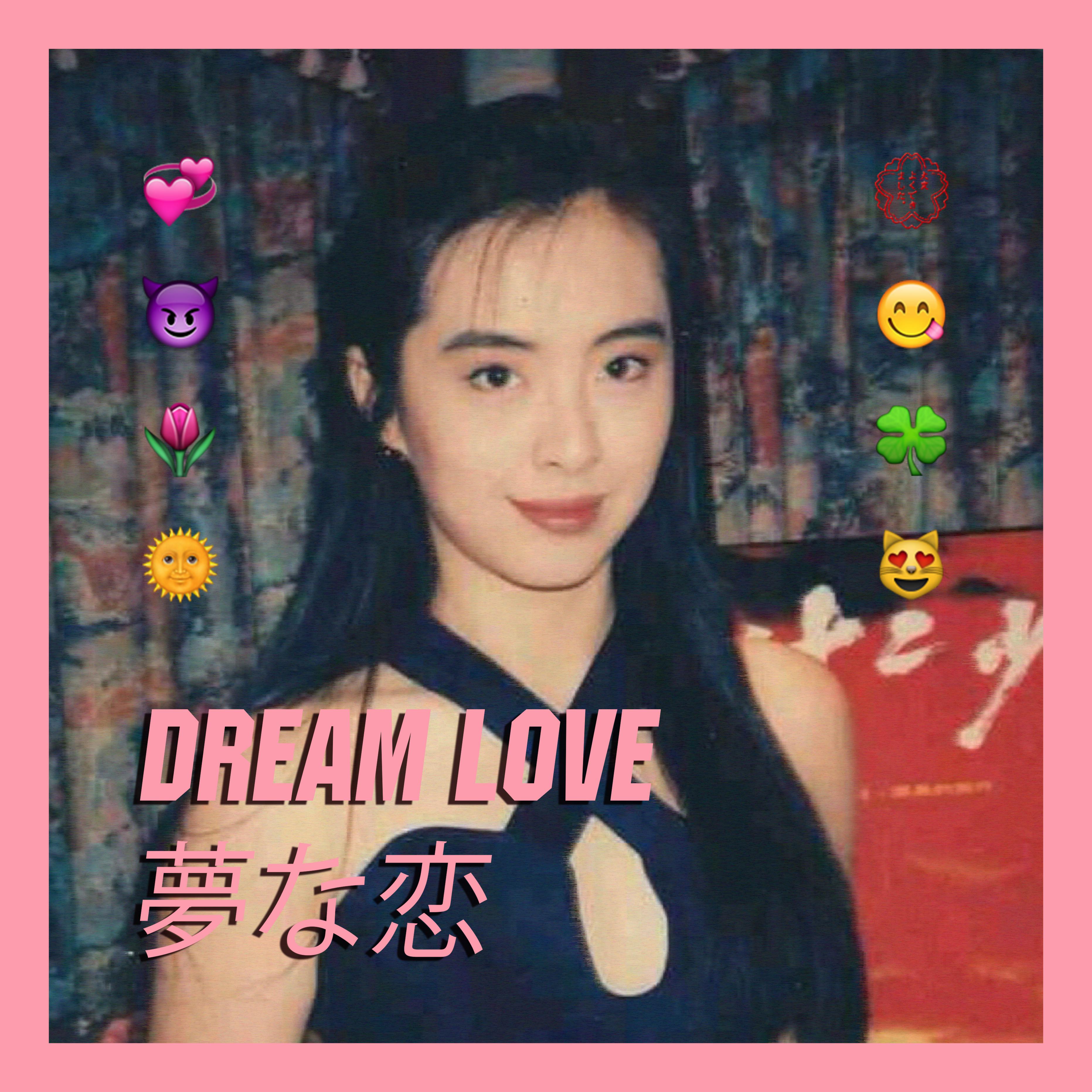 Dream Love