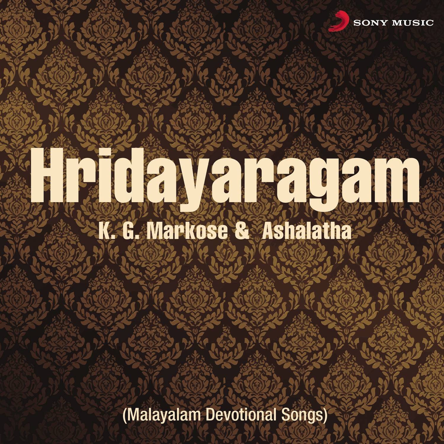 Hridayaragam