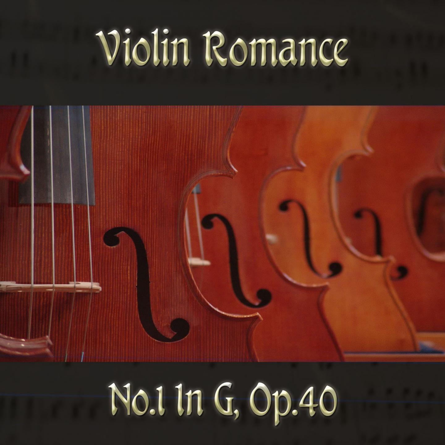 Beethoven: Violin Romance No.1 in G Major, Op. 40 (MIDI Version)