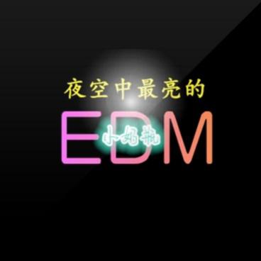 强劲EDM节奏