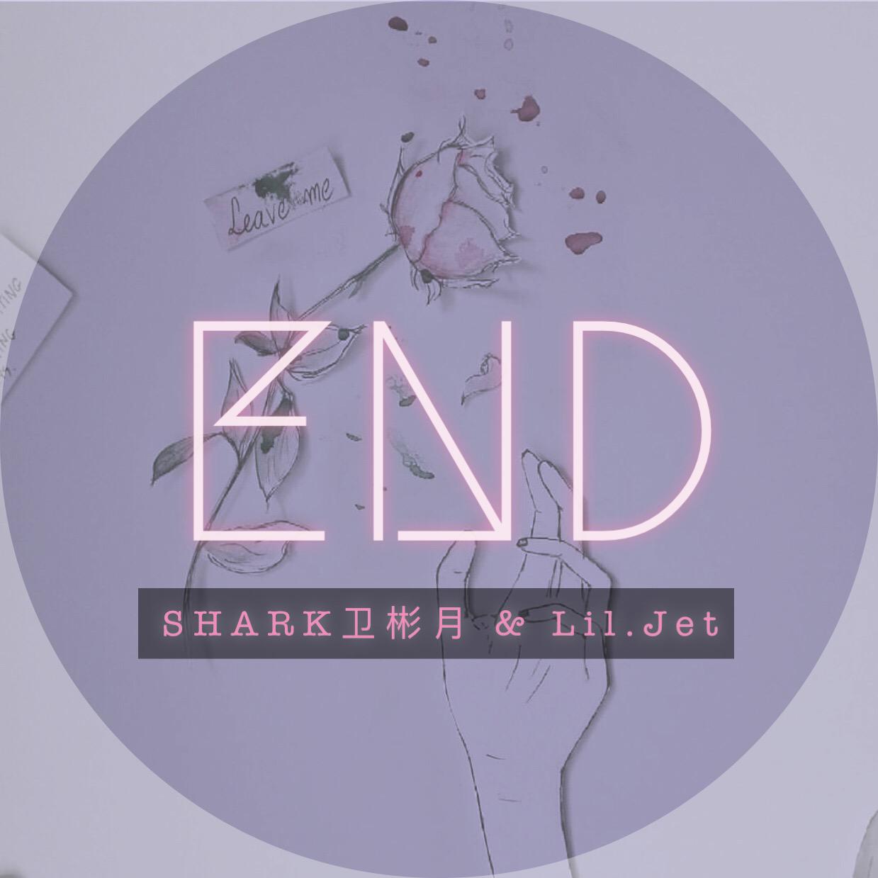 《End》