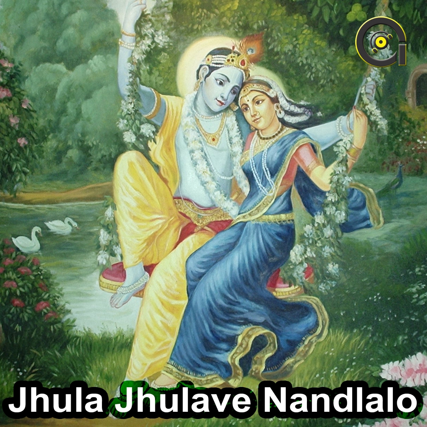 Jhula Jhulave Nandlalo