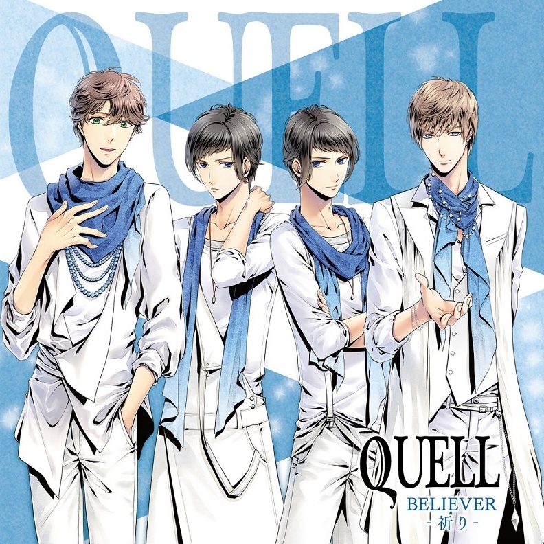 ドラマ「QUELL」