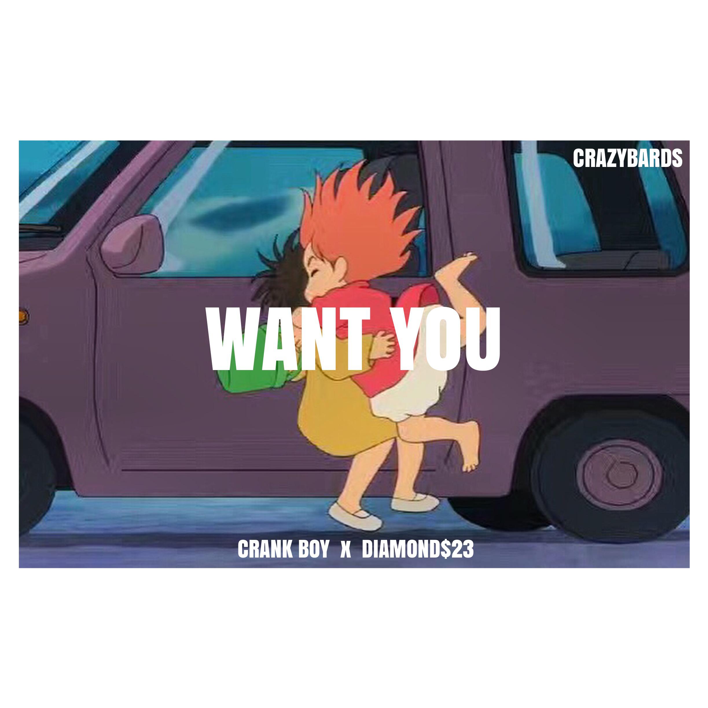 WANT YOU