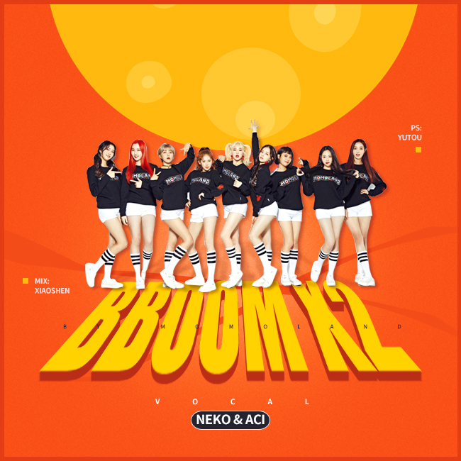 BBOOM BBOOM（Cover：MOMOLAND）