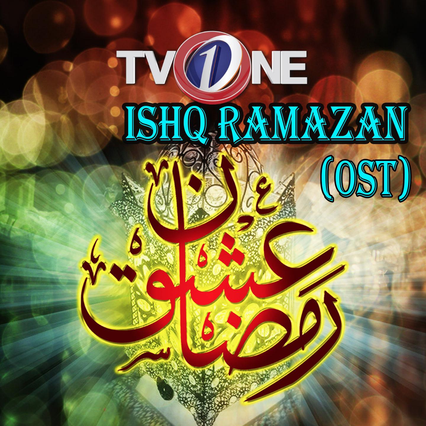 Ishq Ramazan