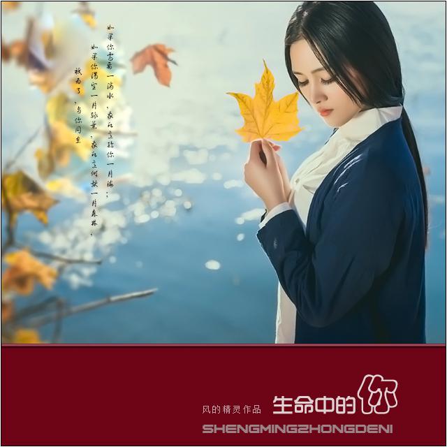 车站(Cover曹磊)