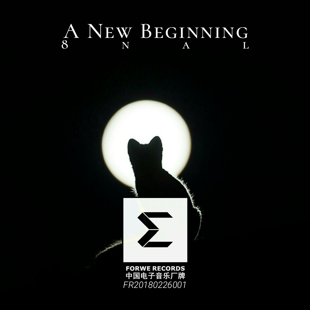 A New Beginning