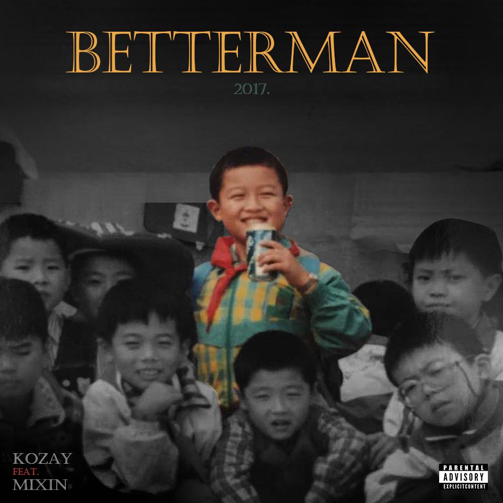 Betterman 2017