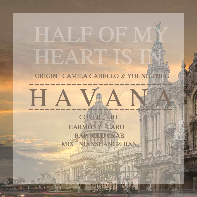 Havana（Cover：Camila Cabello）