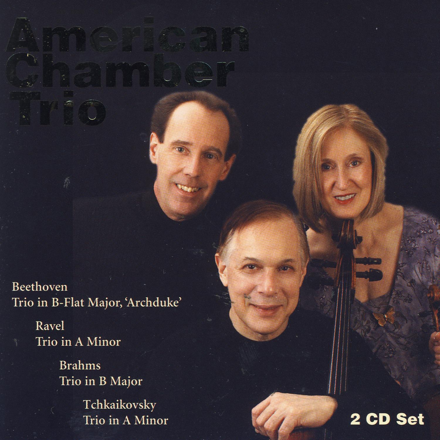 Brahms: Trio in B Major, Op. 8 (Revised), Scherzo: Allegro molto