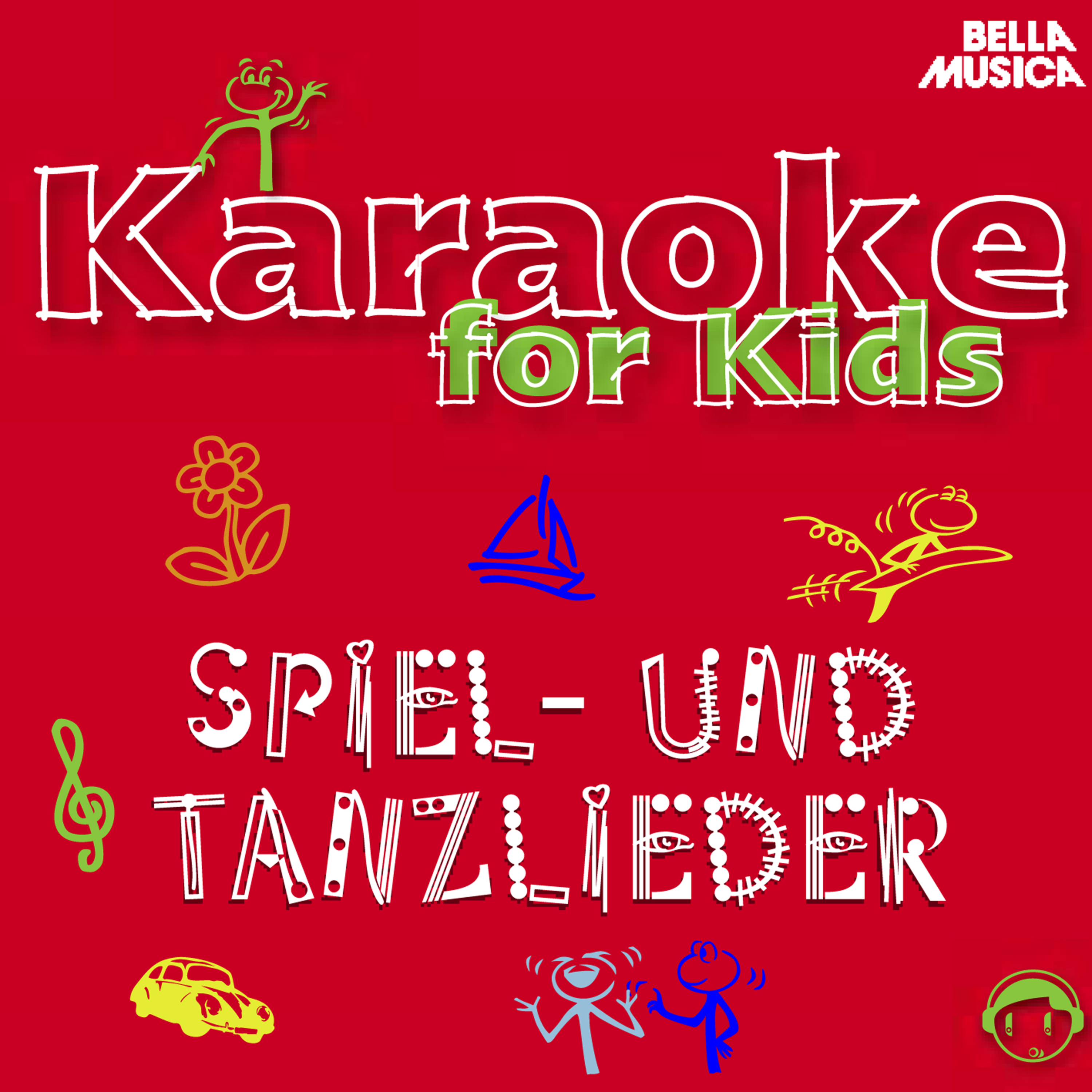 Brüderchen, komm tanz mit mir (Karaoke)