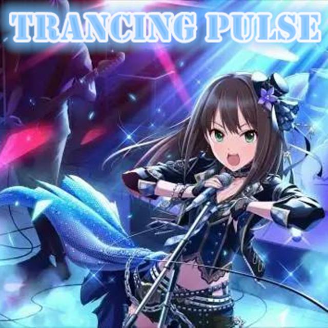 Trancing Pulse粤语翻唱